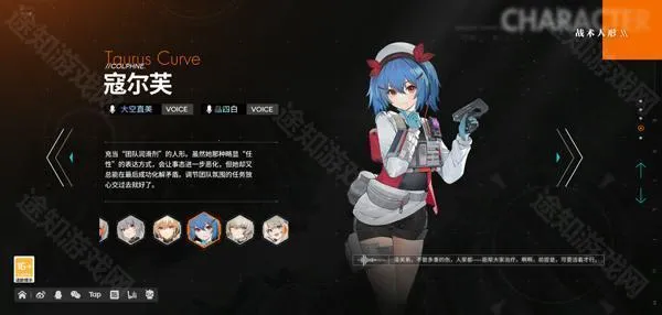 ��Ůǰ��2׷����(����Ϸ�淨����)