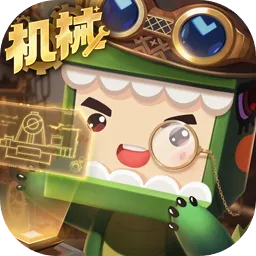 迷你世界安卓版手机版v1.44.0 安卓版