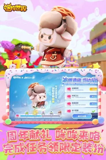 �������簲׿���ֻ���v1.44.0 ��׿��