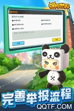 �������簲׿���ֻ���v1.44.0 ��׿��