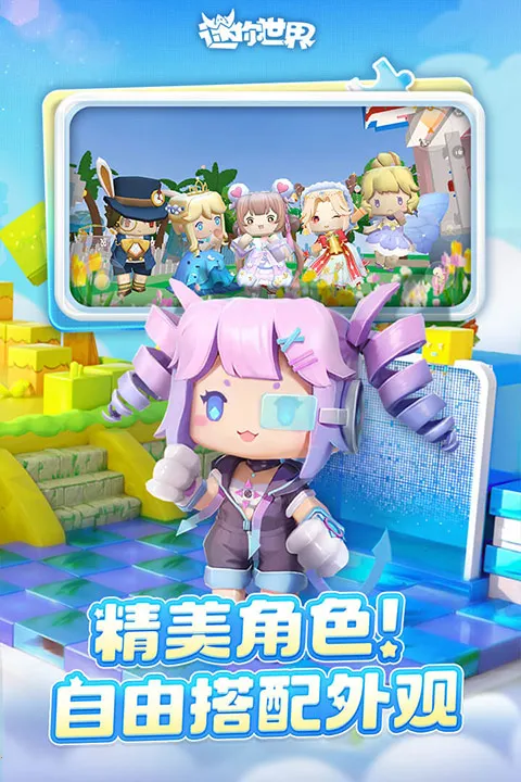 �������簲׿���ֻ���v1.44.0 ��׿��