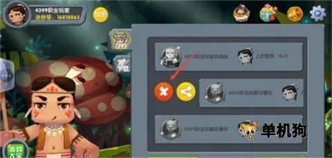 �������簲׿���ֻ���