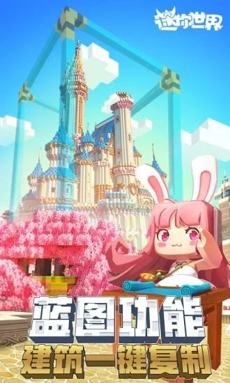 �������簲׿���ֻ���v1.44.0 ��׿��