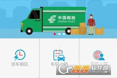 ���ʳ����ְ�׿���ֻ���