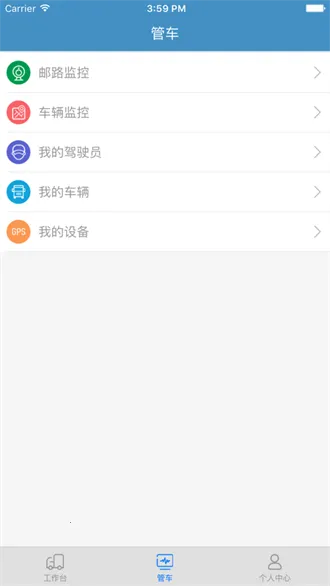 ���ʳ����ְ�׿���ֻ���