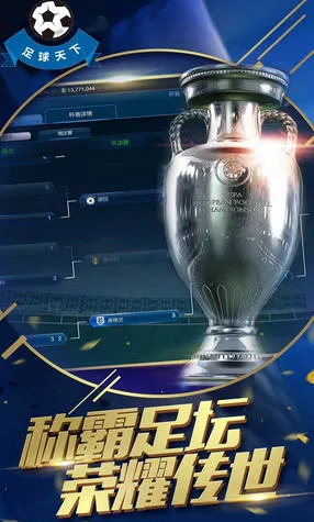 ��������2025���ذ�װv1.0.69 ��׿��