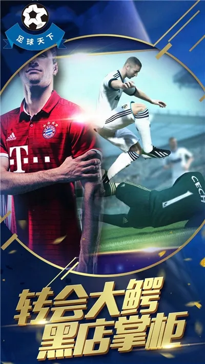 ��������2025���ذ�װv1.0.69 ��׿��