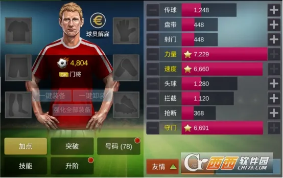 ��������2025���ذ�װ