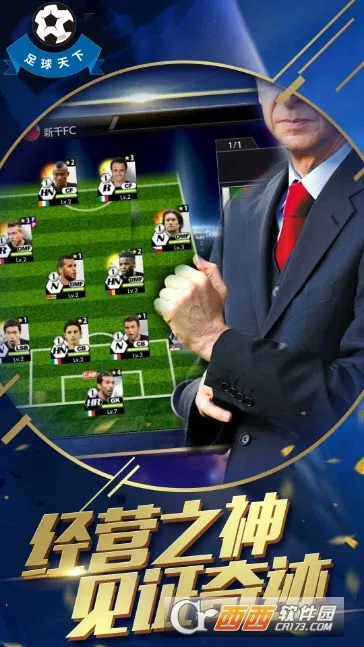 ��������2025���ذ�װv1.0.69 ��׿��