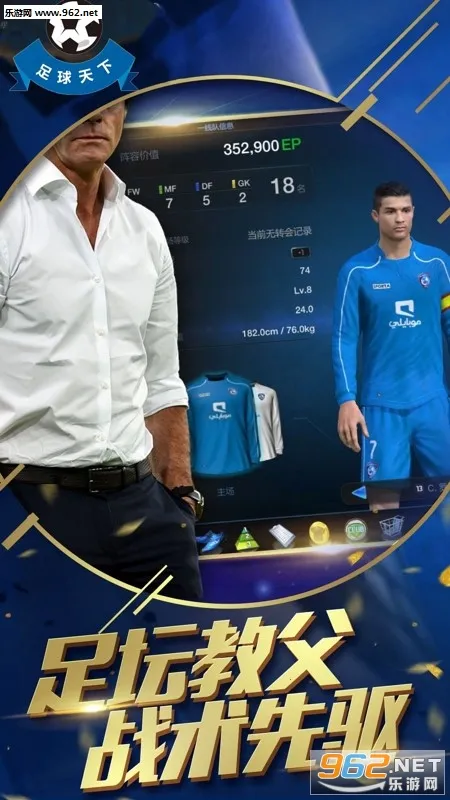 ��������2025���ذ�װv1.0.69 ��׿��