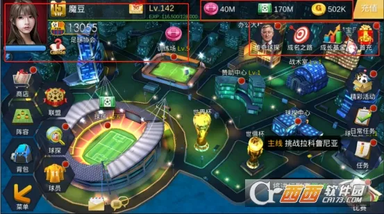 ��������2025���ذ�װ