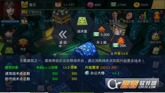 ��������2025���ذ�װ