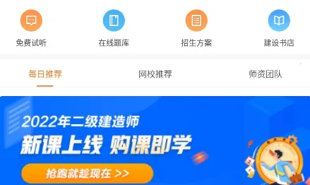 ���蹤�̽���2025�ٷ�����