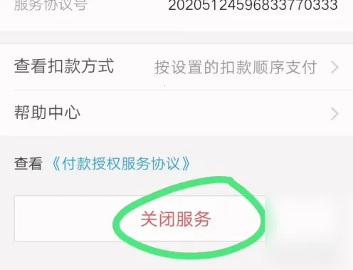 �츮ͨ2025�ٷ����°汾