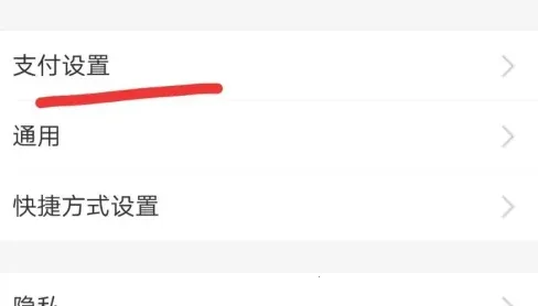 �츮ͨ2025�ٷ����°汾