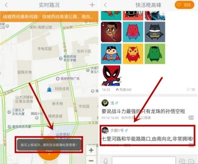 ���������ֻ���