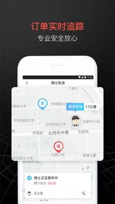 ˳��ͬ�Ǽ���(ͬ�ǿ������)