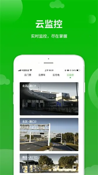 ������(�����������)v10.0.1 ��׿��