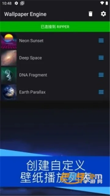 wallpaper��ֽ2025���ذ�װv2.7.4 ��׿��