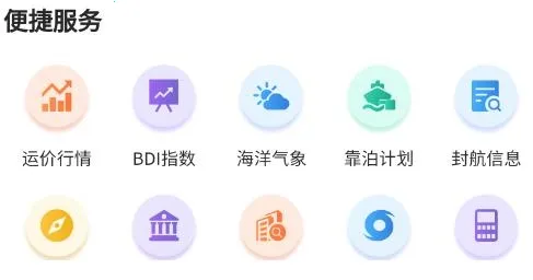 Я����2025�ٷ�����