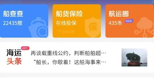 Я����2025�ٷ�����