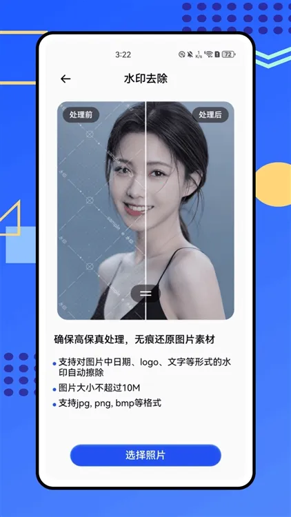 �Ͷ���������2025�ٷ����°汾