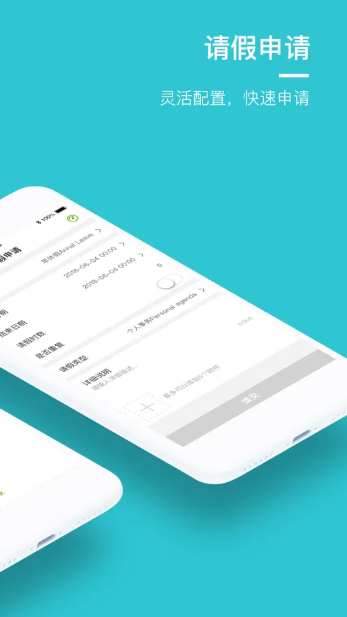 �Ͷ���������2025�ٷ����°汾v25.9.1 ��׿��