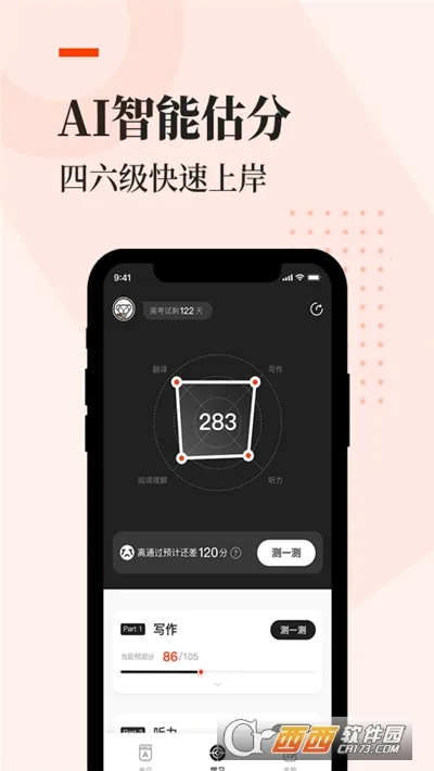 ֪��������2025�ٷ�����