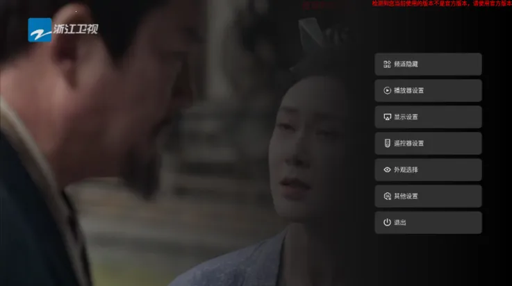 ����ֱ��(����ֱ������)v6.0.1 ��׿��