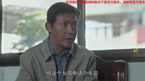 ����ֱ��(����ֱ������)v6.0.1 ��׿��