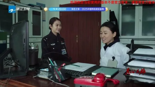 ����ֱ��(����ֱ������)v6.0.1 ��׿��