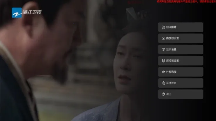 ����ֱ��(����ֱ������)v6.0.1 ��׿��