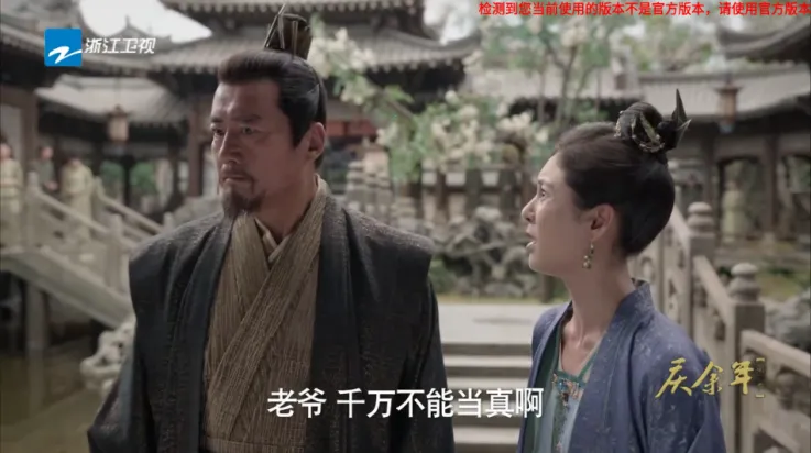 旋风直播(电视直播软件) 旋风直播(电视直播软件)