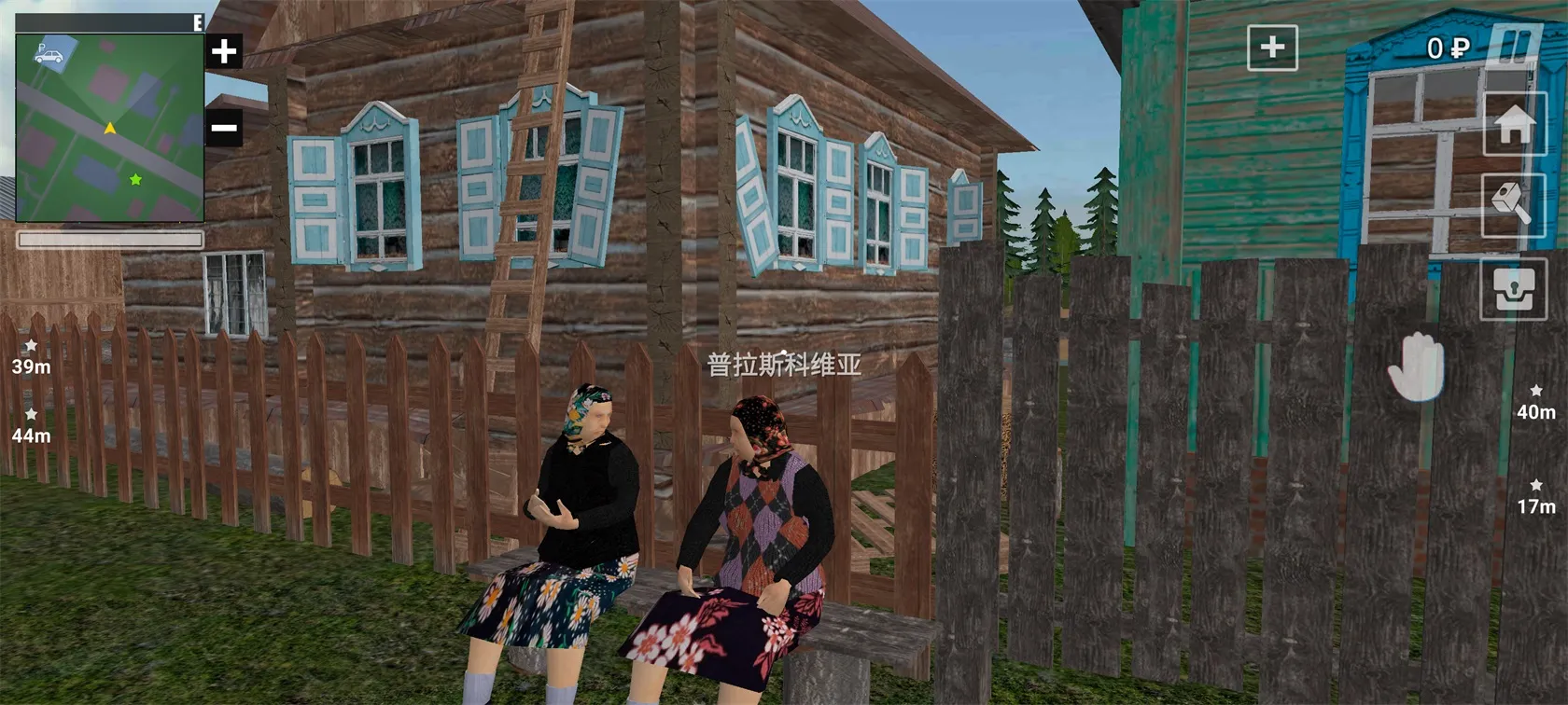 ����˹���ģ����(����˹�����Ϸ)v1.4.1 ��׿��