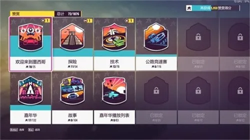 ���޾��ٵ�ƽ��52025����v5.8.5.9 ��׿��