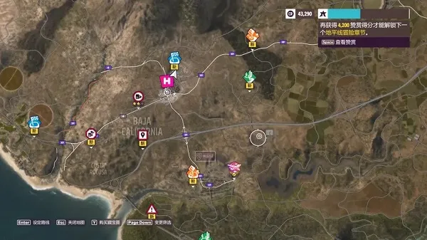 极限竞速地平线52025下载 极限竞速地平线52025下载