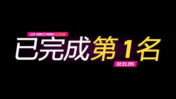极限竞速地平线52025下载 极限竞速地平线52025下载