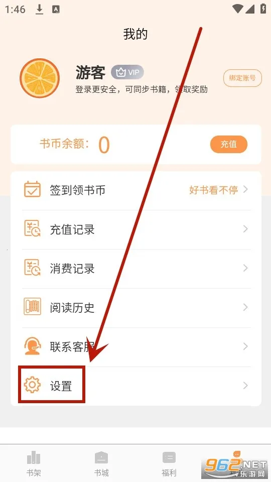 ��Ʒ���������ֻ���