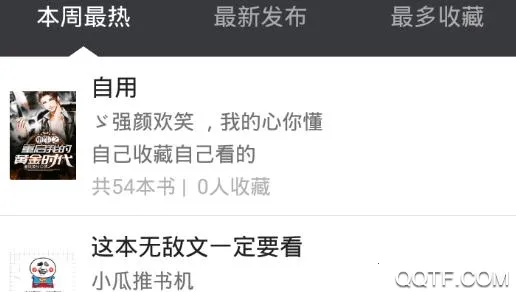 ��Ʒ���������ֻ���