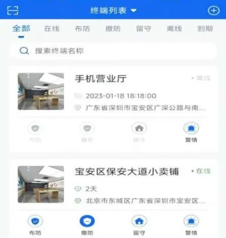 �ǻ۰���(�����������)