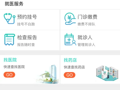 �����ǻ�����2025���ذ�װ