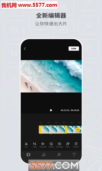 DJI Fly2025�ٷ�����v1.19.0 �ֻ���