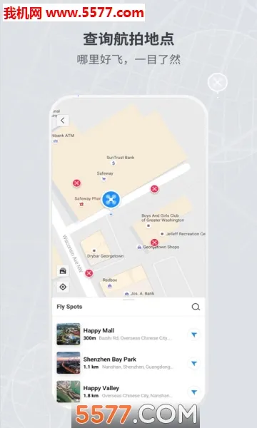 DJI Fly2025�ٷ�����v1.19.0 �ֻ���