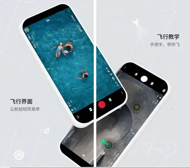 DJI Fly2025�ٷ�����