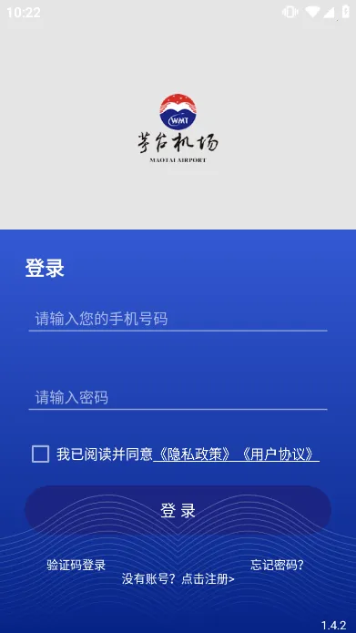 ę́���������ֻ���v1.1.6 ��׿��