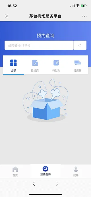 ę́���������ֻ���