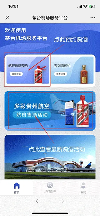 ę́���������ֻ���