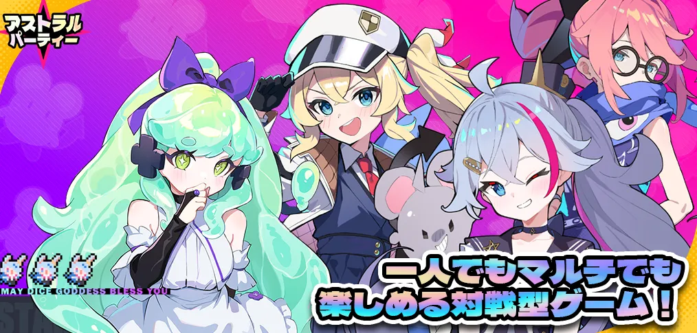 ������party��׿���ֻ���v1.0.11 �ֻ���