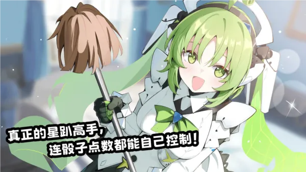 ������party��׿���ֻ���v1.0.11 �ֻ���