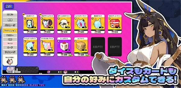 ������party��׿���ֻ���v1.0.11 �ֻ���